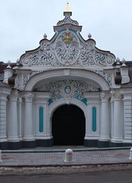 0401fsnt-c4a4-191x264.jpg