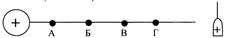 0401ft7g-4c94-463x79.png