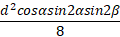 0401fu0l-f603-120x37.png