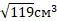 0401fugr-5192-57x21.png