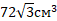 0401fuj5-2ae1-57x21.png