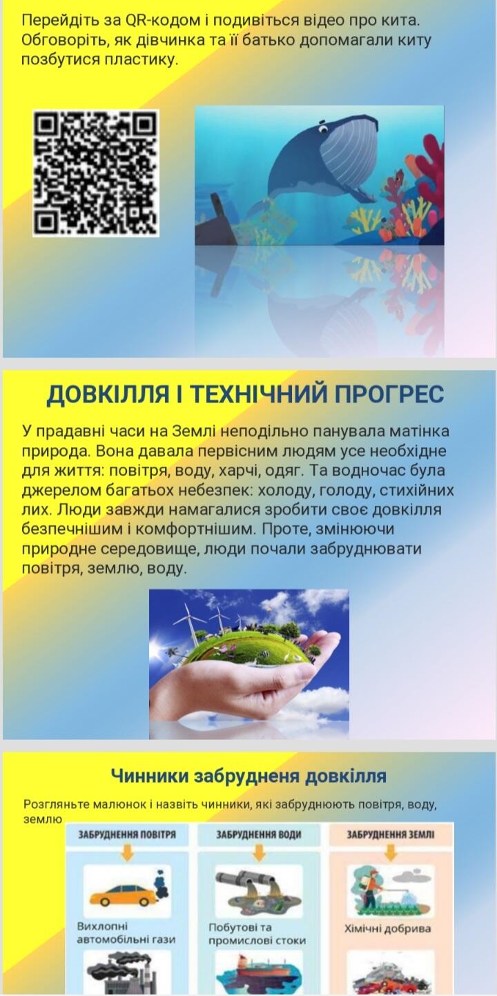 0401full-bd99-720x1443.jpg