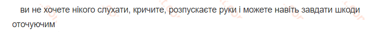 0401fv10-76e5-749x66.png