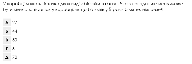 0401fvdx-dece-660x221.png