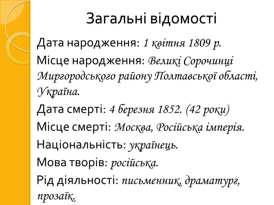 0401fvg7-598c-940x705.jpg