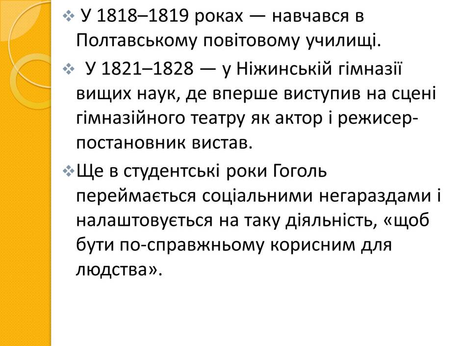 0401fvgi-be33-940x705.jpg