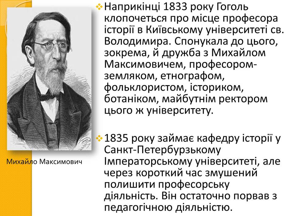 0401fvgm-bf0e-940x705.jpg