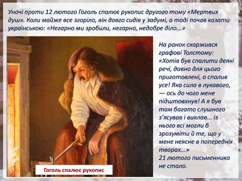 0401fvjy-91db-940x704.jpg