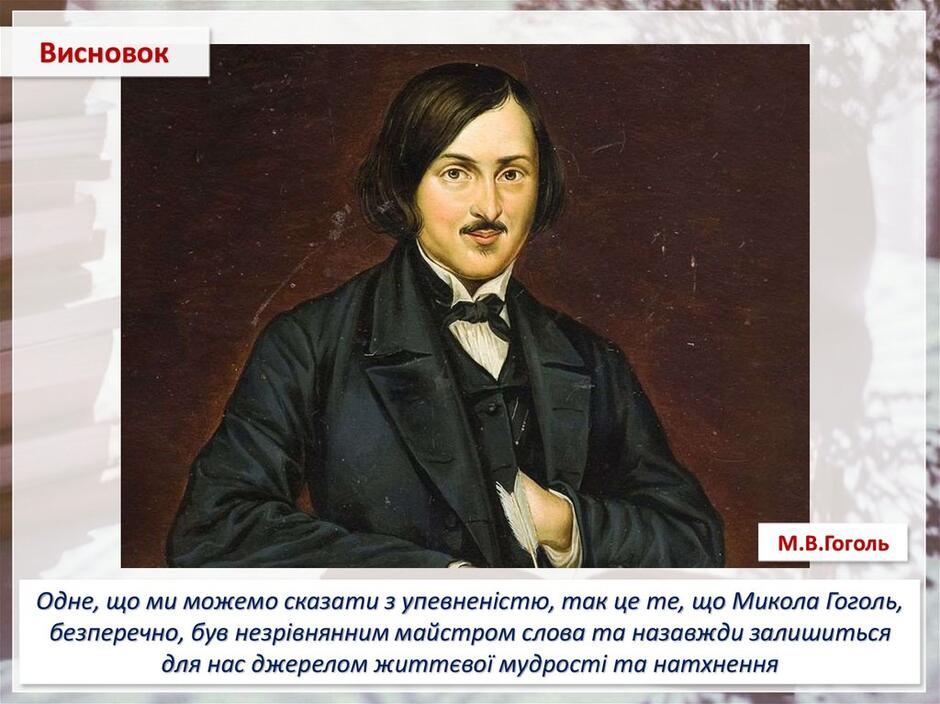 0401fvk6-b0fe-940x704.jpg
