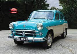 0401fvot-93ec-266x189.jpg