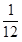 0401fw0v-7575-22x42.png