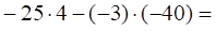 0401fw35-8059-198x29.png