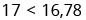 0401fw8e-e8a8-86x20.png