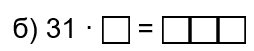 0401fwl2-1a1a-254x51.png