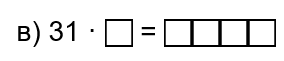 0401fwm7-6905-284x61.png