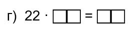 0401fwnh-350c-255x58.png