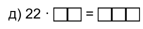 0401fwnz-bf8b-284x58.png
