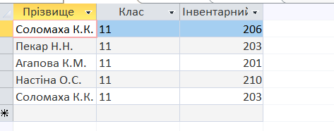 0401fxbu-7179-473x186.png