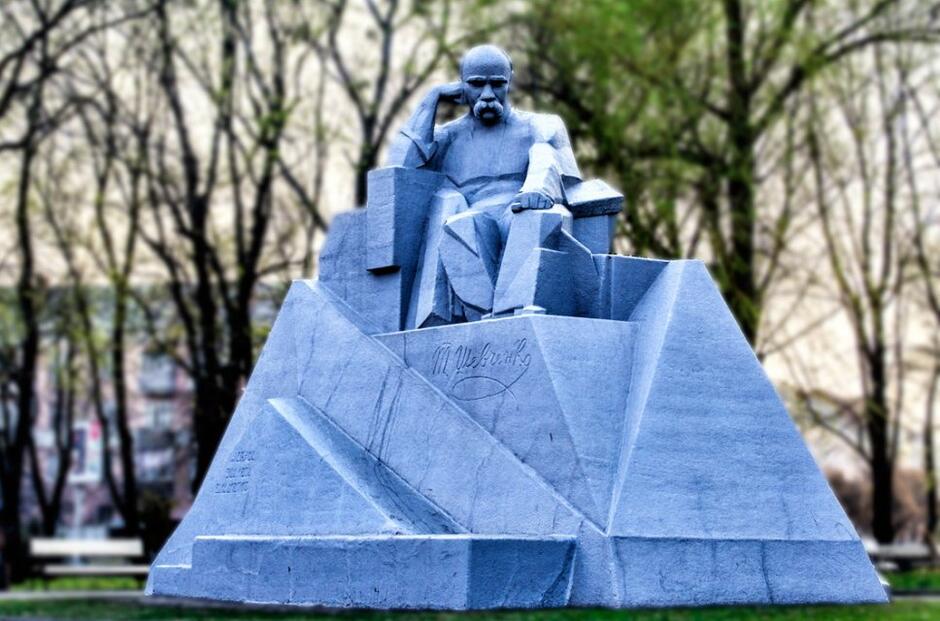 Пам'ятник Тарасові Шевченку, Полтава відгуки, адреса, як доїхати