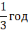 0401fxp9-a8e2-41x43.png