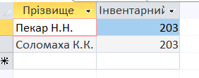 0401fy2c-5d05-282x111.png