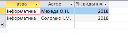 0401fy78-e167-439x114.png