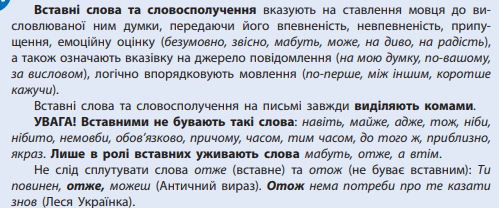 0401fyg1-7029-572x239.png