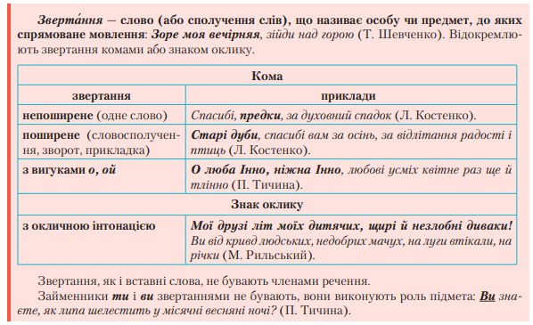 0401fyig-9577-598x365.png