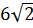 0401fzo6-bd05-33x28.png