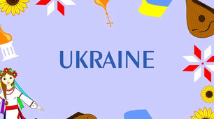 1. МУЗИЧНЕ МИСТЕЦТВО УКРАЇНИ