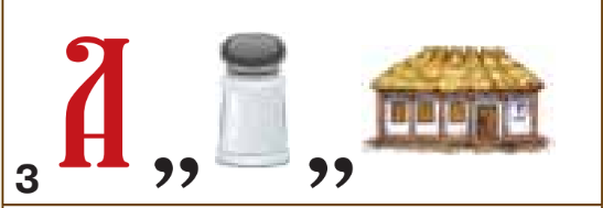0401fzx9-0d1f-547x189.png