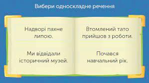 (PDF) Луцька замкова книга рр. | viktor moysiyenko - status121.ru