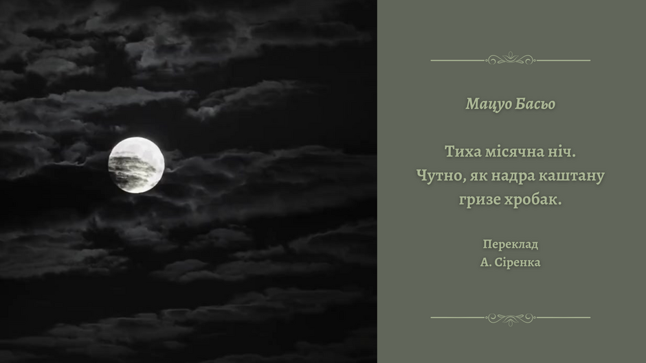 0401g0h3-86a1-940x529.png