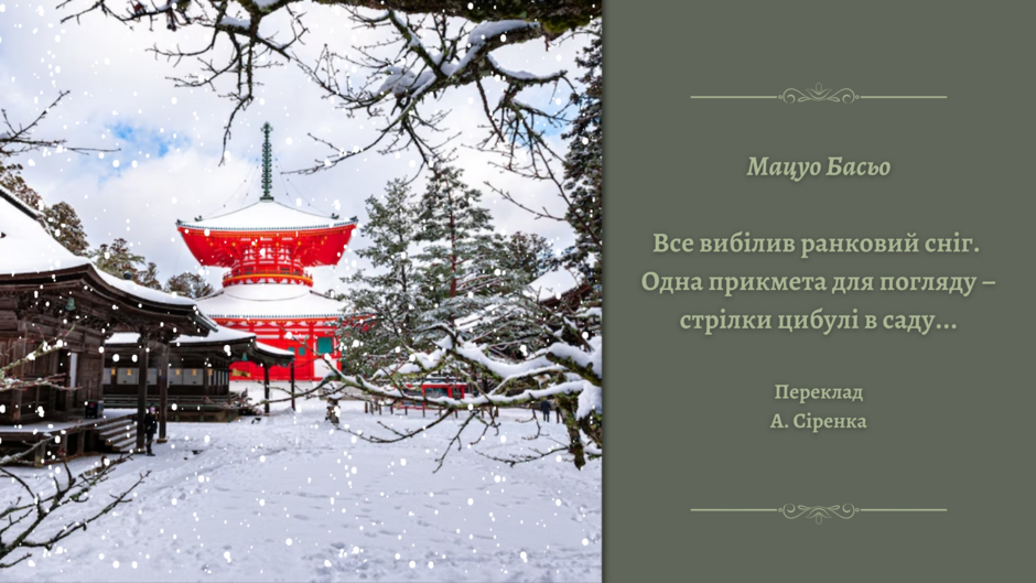 0401g0q1-790d-940x529.png
