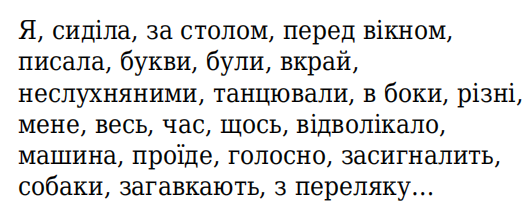 0401g27h-596f-532x218.png