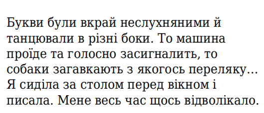 0401g281-3414-529x228.png