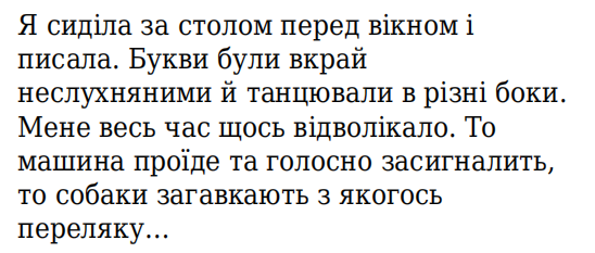 0401g287-3d12-548x233.png