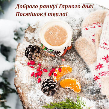 0401g2fi-9f44-364x364.jpg
