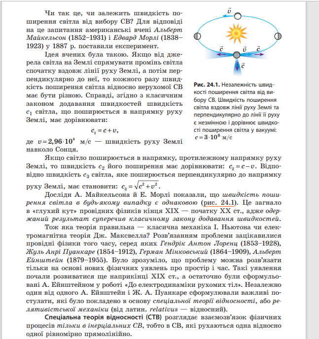 0401g2xn-fa05-687x731.png