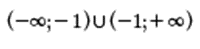 0401g2xu-6e33-200x49.png