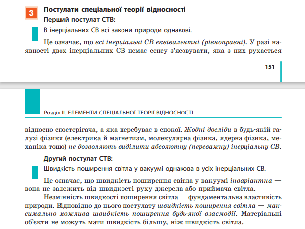 0401g2ye-de30-692x520.png