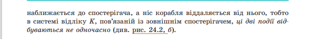 0401g31f-2e3e-666x84.png