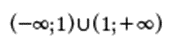 0401g32w-839d-172x54.png
