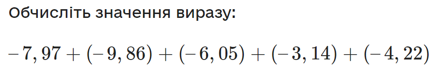 0401g36w-3645-895x153.png