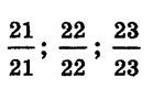 0401g3aw-06d9-139x81.png