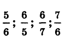 0401g3b5-6eea-137x89.png