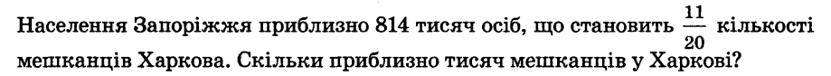 0401g3c2-d1d1-919x84.png