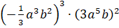 0401g3c6-12e6-170x41.png