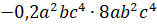0401g3c8-4d11-157x25.png