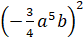 0401g3cb-e8ab-84x41.png